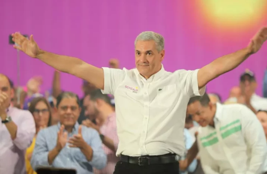 Gonzalo Castillo pide un “PLD unido” tras recibir apoyo para aspirar en 2028 Gonzalo Castillo pide un “PLD unido” tras recibir apoyo para aspirar en 2028